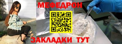 амфетамин Тула