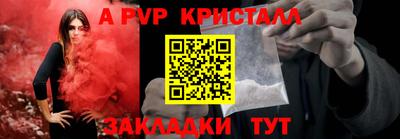 кокаин премиум Туймазы