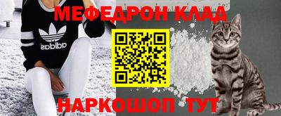 спиды Тверь