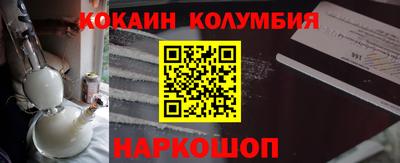амфетамин Тула