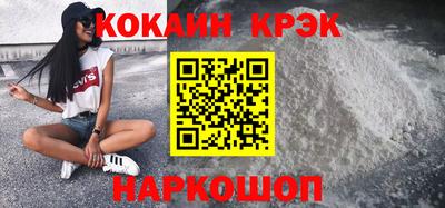амфетамин Тула