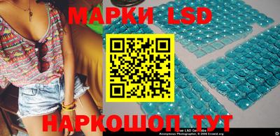 спиды Тверь