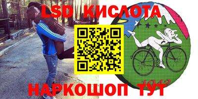кокаин премиум Туймазы