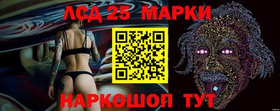 кокаин премиум Туймазы