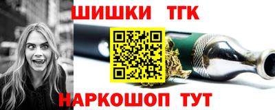 кокаин премиум Туймазы
