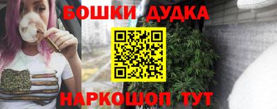 кокаин премиум Туймазы