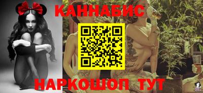 спиды Тулун
