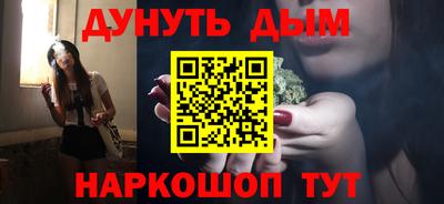 амфетамин Тула