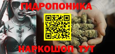 кокаин премиум Туймазы