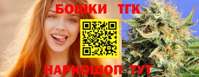 амфетамин Тула