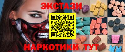 амфетамин Тула