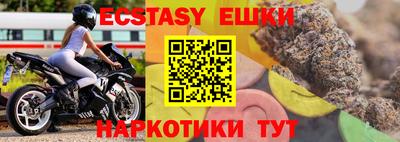 кокаин премиум Туймазы