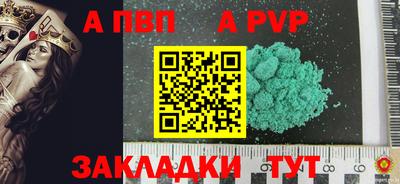 кокаин премиум Туймазы