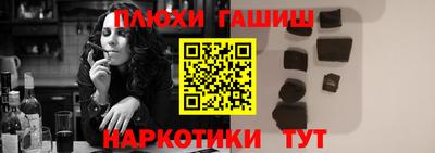 кокаин премиум Туймазы