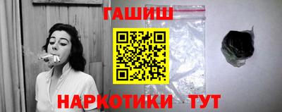 амфетамин Тула