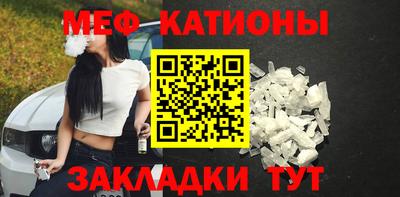 спиды Тверь