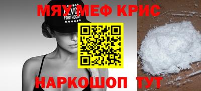 амфетамин Тула