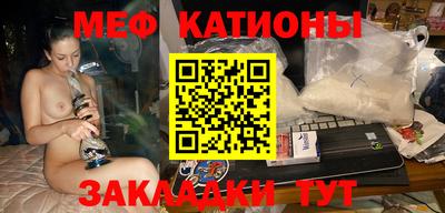 амфетамин Тула