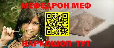 кокаин премиум Туймазы